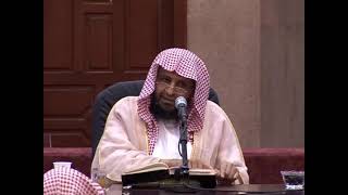 صورة شرح الروض المربع 97 الشيخ محمد باجابر