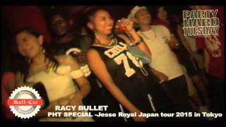 9/8(火)　PHT SPECIAL -Jesse Royal Japan tour 2015 in Tokyo- @agePa Shibuya PART.3