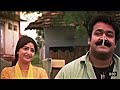 Ravanaprabhu Mohanlal Love Whatsapp Status Ariyathe Ariyathe Malayalam Love Status Malayalam