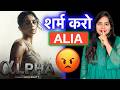 Alpha Trailer REVIEW Deeksha Sharma