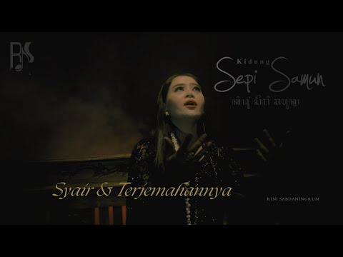 Kidung Sepi Samun - Rini Sabdaningrum (Official Video Lyrics)