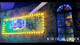 Adventures of Dorcky: Hotel Del Luna Exhibition in Seoul