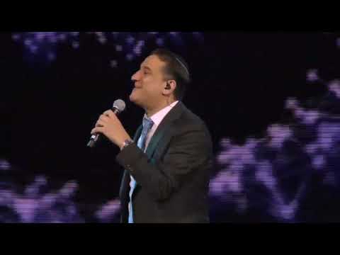 Elokim Sheli - Chaim Yisrael - ATIME Shas a Thon 5782