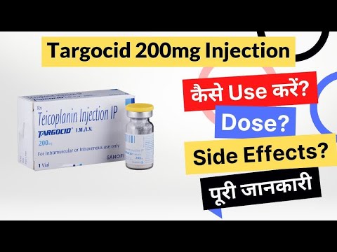 Targocid 200mg Inj