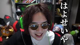うちの編集者に動画素材をつぶされました PUBG【KUN】