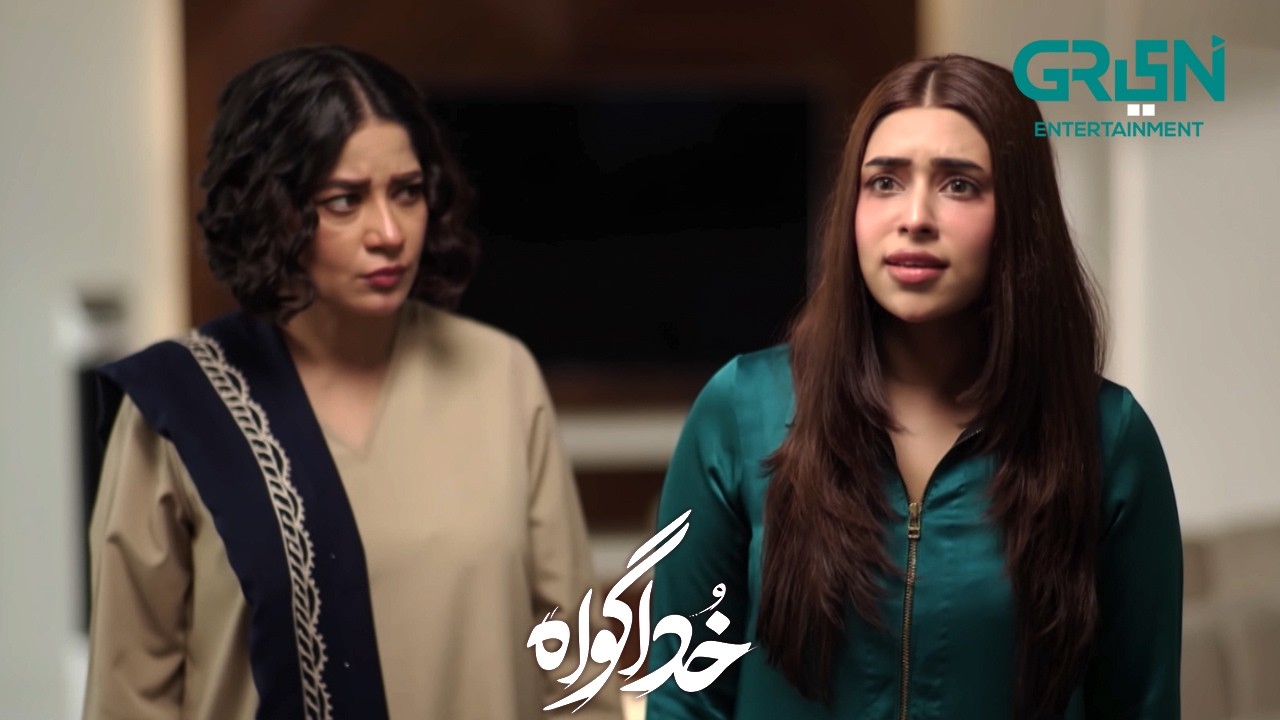 Ziyada Emotional Hone Ki Zaroorat Nahi | Subhan Awan - Rahat Ghani | Khuda Gawah | Green TV