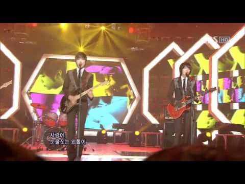 CNBlue - I'm a loner (씨앤블루 - 외톨이야) @ SBS Inkigayo 인기가요 100131