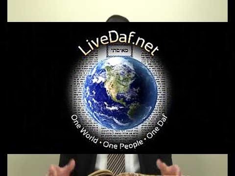 2014 06 24 - Taanis 13 - LiveDaf.net with Rabbi Yehuda Kessler