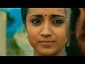Santhosham Indru Santhosham Ilaiyaraja WhatsApp Status Romantic Sura Editz