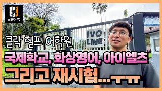 유튜브썸네일1