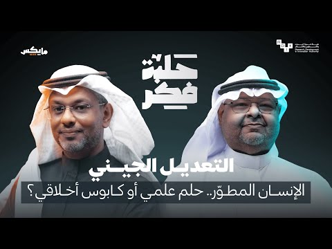 Yemeni Windows Media