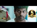 యముడు 3 Back To Back Comedy Scenes Latest Telugu Full Movie Shruthi Hassan Anushka Shetty