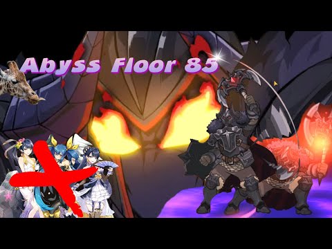 Abyss Floor 85
