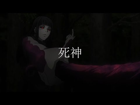 g0r3c4m - gave a fck w/Suicidal idol (prod. saint mike)