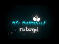 Enakena Yerkanave Piranthaval Ivalo Black Screen Whatsapp Status Cute Love Instagram Reels Shorts