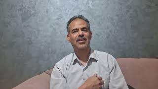 هل عرفت سرك. ٣
