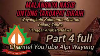 Download lagu RAKSASA ANAKNYA BAGONG Part 4 FULL Dalang TAUFIK SANGGAR ANAK PANDAWA mp3 Download lagu RAKSASA ANAKNYA BAGONG Part 4 FULL Dalang TAUFIK SANGGAR ANAK PANDAWA mp3