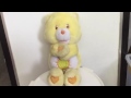Care Bears Singing Funshine Bear