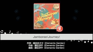 【バンドリ！ガルパ】Jamboree!Journey!【Expert】 1080P 60FPS