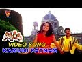 KAMUNI PATNAM VIDEO SONG NIPPURAVA BALAKRISHNA KASTHURI VIJAYASHANTI V9 VIDEOS