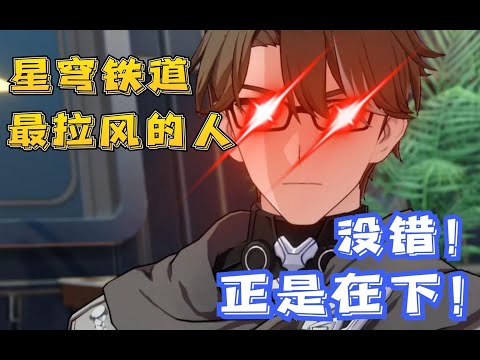 楊卧起坐