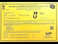 New Malayalam Family Entertainer Latest Malayalam Full Movies 2019 Malayalam Hit Movies