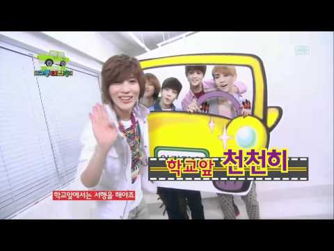 SHINee @ SBS Inkigayo [120412]