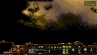 They Are Billions_20240109215457