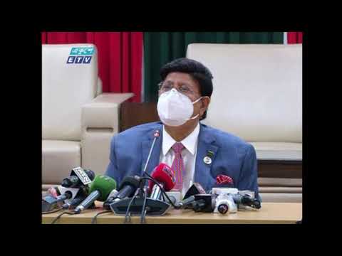 যুক্তরাষ্ট্রের কাছে অক্সফোর্ড-অ্যাস্ট্রাজেনেকার দুই কোটি ডোজ ভ্যাকসিন চেয়েছে, বাংলাদেশ