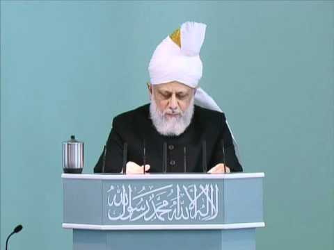 Friday Sermon | خطبہ جمعہ | June 3, 2011