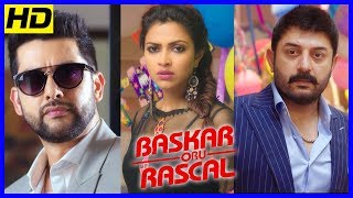 Bhaskar Oru Rascal Scenes  Amala Paul learns the t