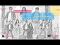 Aashona Dance Performance Borbaad Movie Lens E Utshob East Delta University UD VLOGs