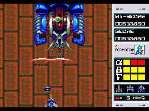 dangerous seed genesis rom