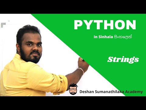 Strings In Python Python Sinhala Tutorial