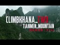 Ken Blocks Climbkhana TWO: 914hp Hoonitruck on China's Most Dangerous Road; Tianmen Mountain thumbnail 1