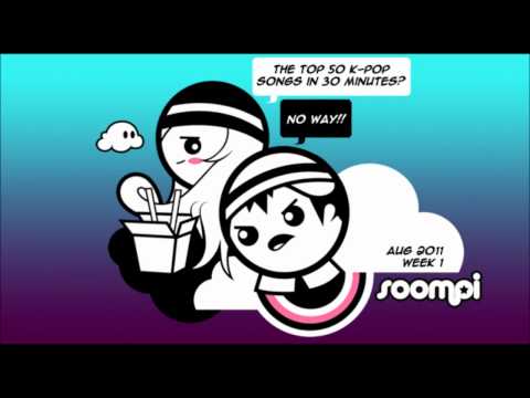 Soompi Chart Top 50 - August 2011, Week 1