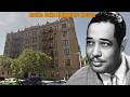Inside Duke Ellington’s House, A Private Life of Love, Legacy & SAD DEATH