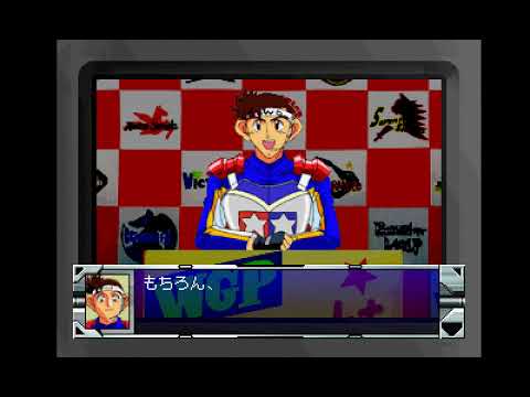Mini-Yonku Bakusou Kyoudai Let's & Go!! WGP Hyper Heat Gameplay (PS1)