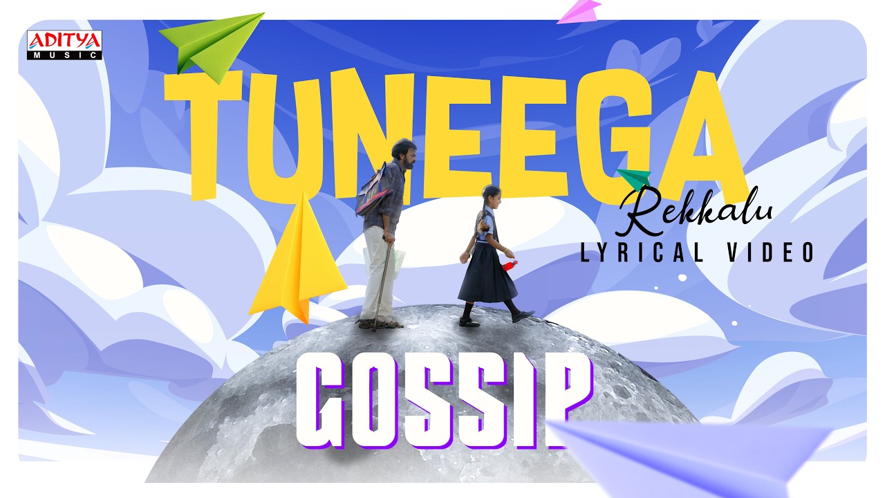 Tuneega Rekkalu Lyrical Video | Gossip | Rashi Singh, Ravi Varma | Shakthikanth Karthick | Vaibhav