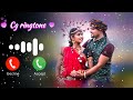 Cg Dhun CG Trending Song Ringtone 2025 छत्तीसगढ़ी सुपरहिट रो�