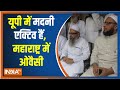 Kurukshetra | Save Gyanvapi Masjid 'Joint Operation'? | Vivek Shandilya
