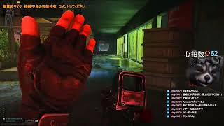 ダイジェスト：【Escape from Tarkov】タルコフ  ＳＯＴスカブ多くない？？