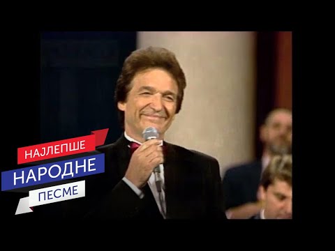 Nedeljko Bilkić - Krčma u planini (Dom sindikata 1996. Live)