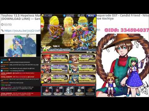 Brave Frontier - GGC - A Master's Wisdom - The Resistance - Cleared