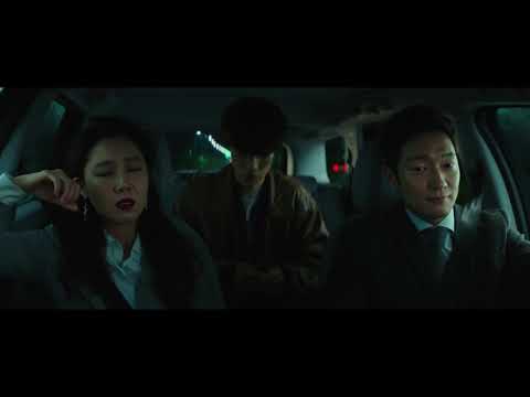 Hit-and-Run Squad (2019) Official Trailer