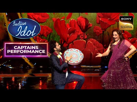 Danish और Jaya जी ने 'Dafli Wale' के Moment को किया Recreate | Indian Idol 12 | Captains Performance