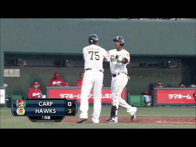 【ファーム】キューバの同僚に初回から援護射撃!! ホークス・グラシアル 先制の3ランホームラン!! 2018/8/11 H-C(ファーム)