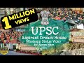 UPSC Aspirant Everyone LBSNAA Dream House|UPSC IAS,IPS Whatsapp Status Video