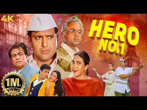 Govinda Superhit Hero No.1 (1997) Hindi Full Movie 4K | 90s Karisma Kapoor, Kader Khan, Paresh Rawal