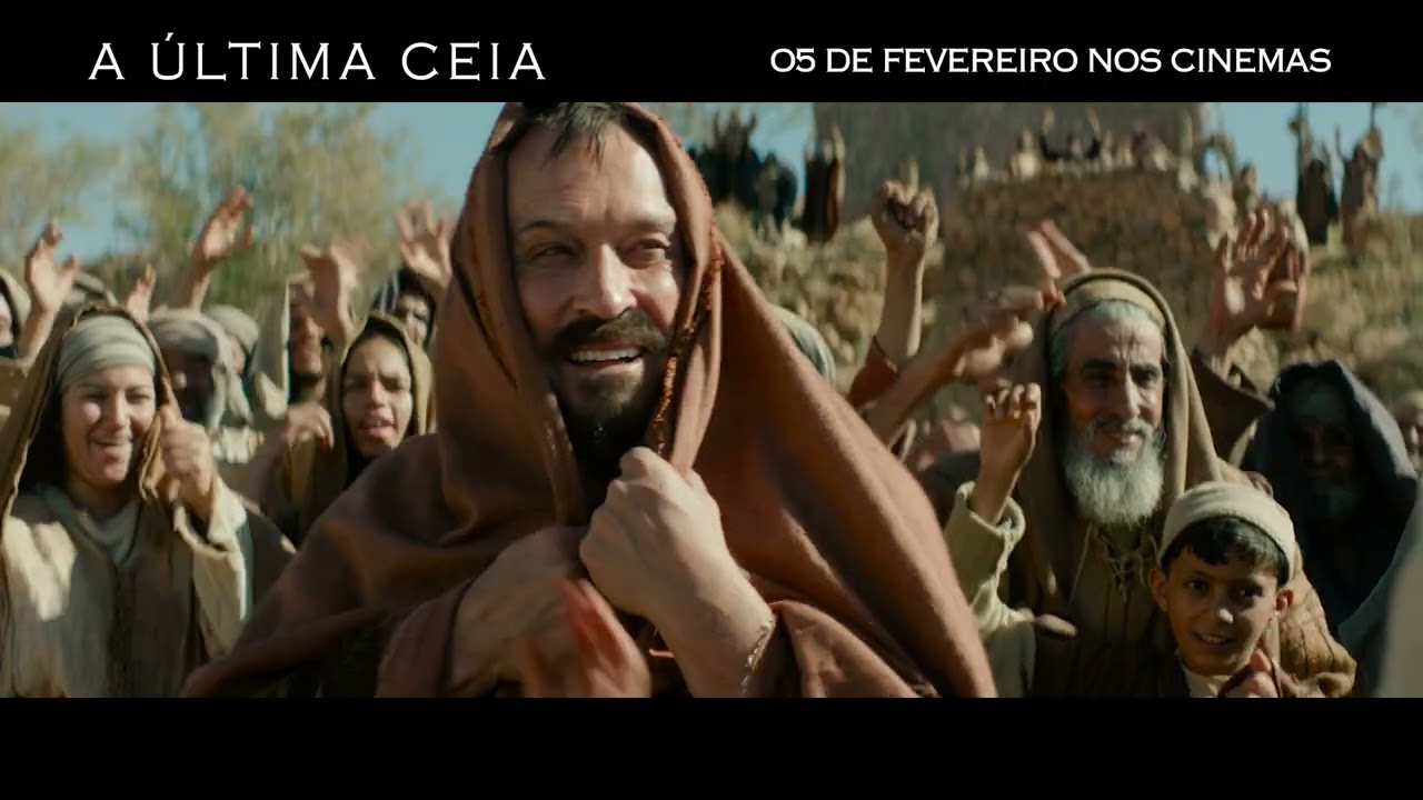 Video Oficial